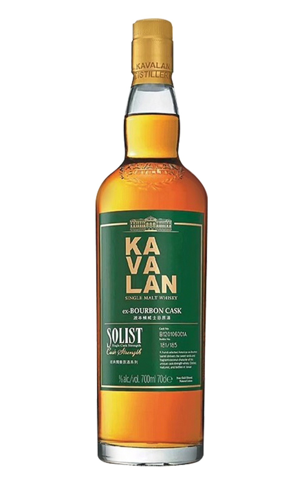 Kavalan Solist ex Bourbon Cask Strength Single Malt Whisky 噶瑪蘭蒸餾廠 經典獨奏系列 波本桶 單一麥芽威士忌原酒