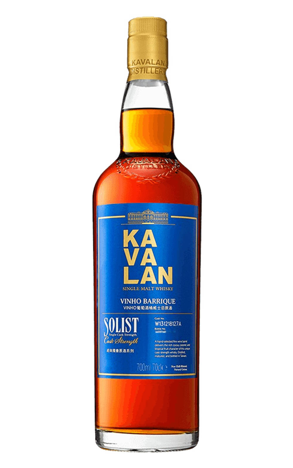 Kavalan Solist Vinho Barrique Single Cask Strength Single Malt Whisky 噶瑪蘭蒸餾廠 經典獨奏系列 Vinho葡萄酒桶 原酒 單一麥芽威士忌