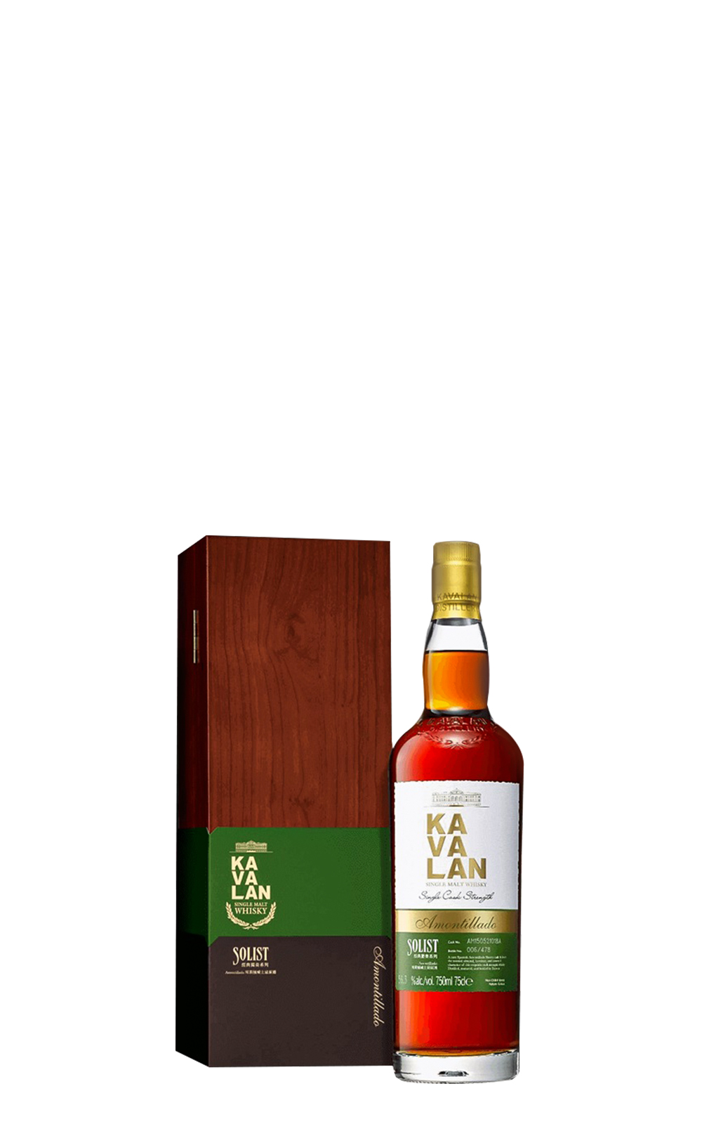 Kavalan Solist Amontillado Sherry Cask Strength Single Malt Whisky 噶瑪蘭蒸餾廠 經典獨奏系列 Amontillado雪莉桶 單一麥芽威士忌原酒