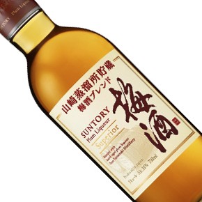The Yamazaki-サントリー梅酒 スーペリア