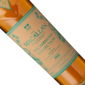 The Macallan-The Harmony Collection "Phoenix Honey Orchid Tea" Highland Single Malt Scotch Whisky