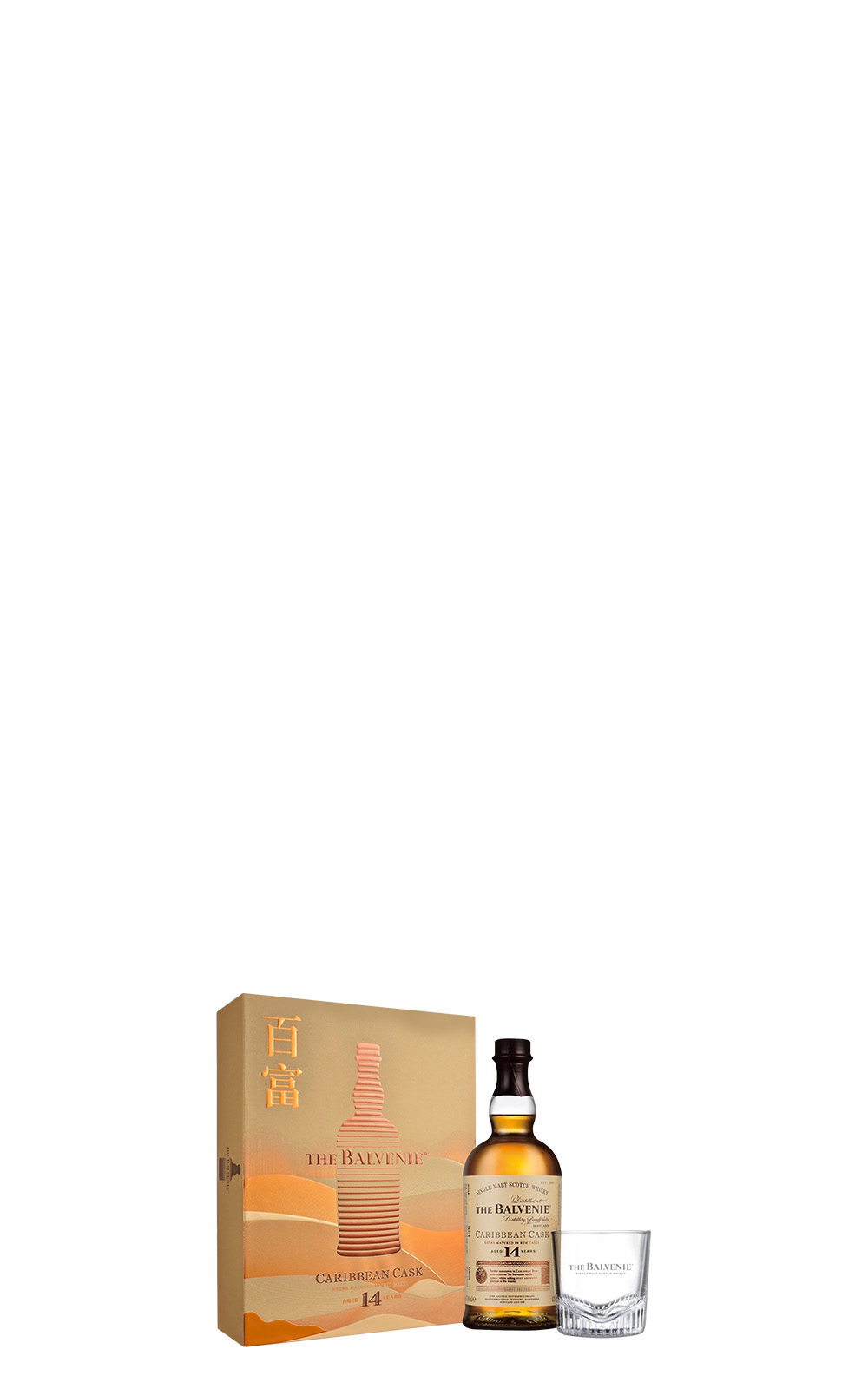 The Balvenie Caribbean Cask Aged 14 Years Old Single Malt Scotch Whisky 2024 CNY Gift Box 百富蒸餾廠 加勒比海蘭姆桶14年 單一麥芽蘇格蘭威士忌 2024新年禮盒