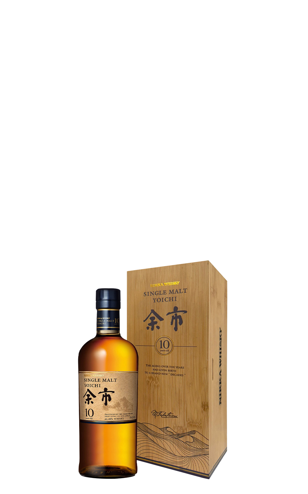 Yoichi Distillery 10 Years Old Single Malt Whisky Wood Box 余市蒸餾廠 10年單一麥芽威士忌 木盒珍藏版