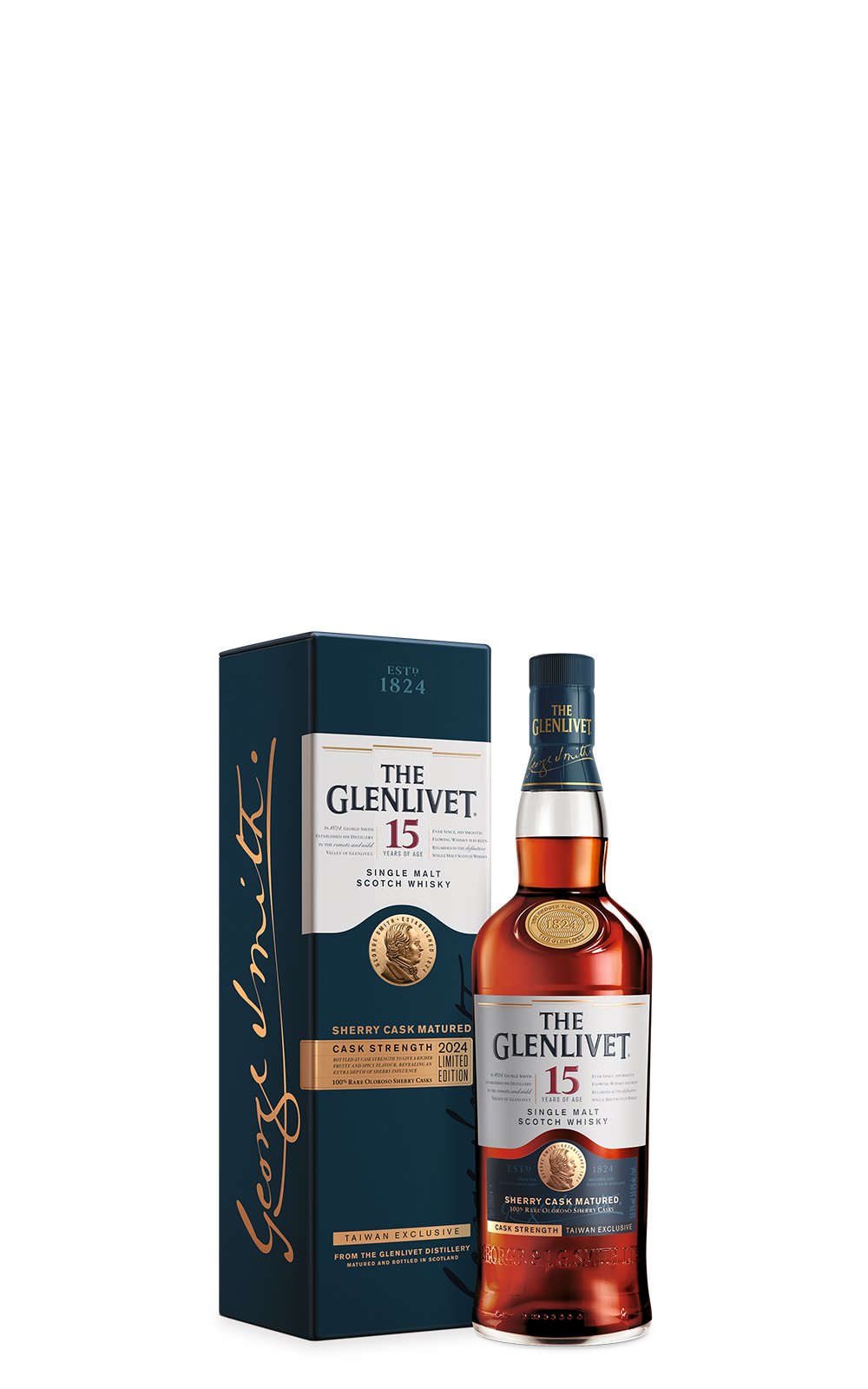 The Glenlivet 15 Years of Age Sherry Cask Matured Cask Strength