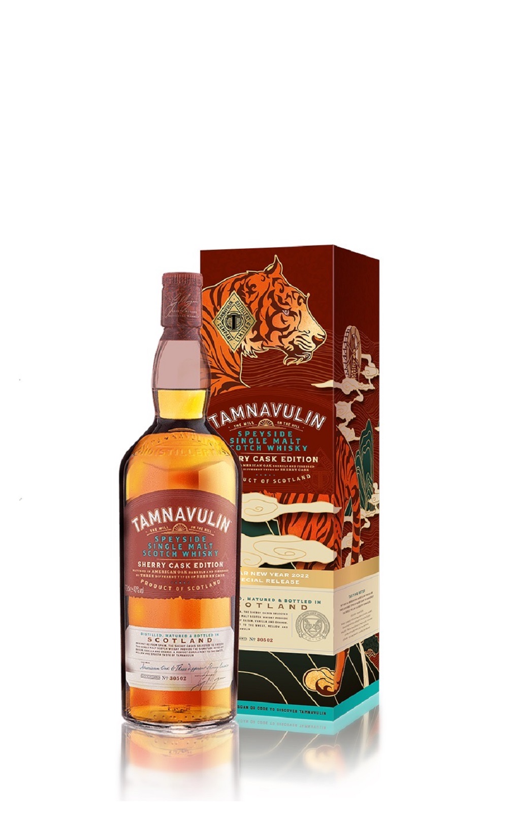 Tamnavulin Distillery Sherry Cask Edition Speyside Single Malt Scotch Whisky 2022 New Year Gift Set 塔木嶺蒸餾廠 雪莉三桶 單一麥芽蘇格蘭威士忌 2022新年禮盒