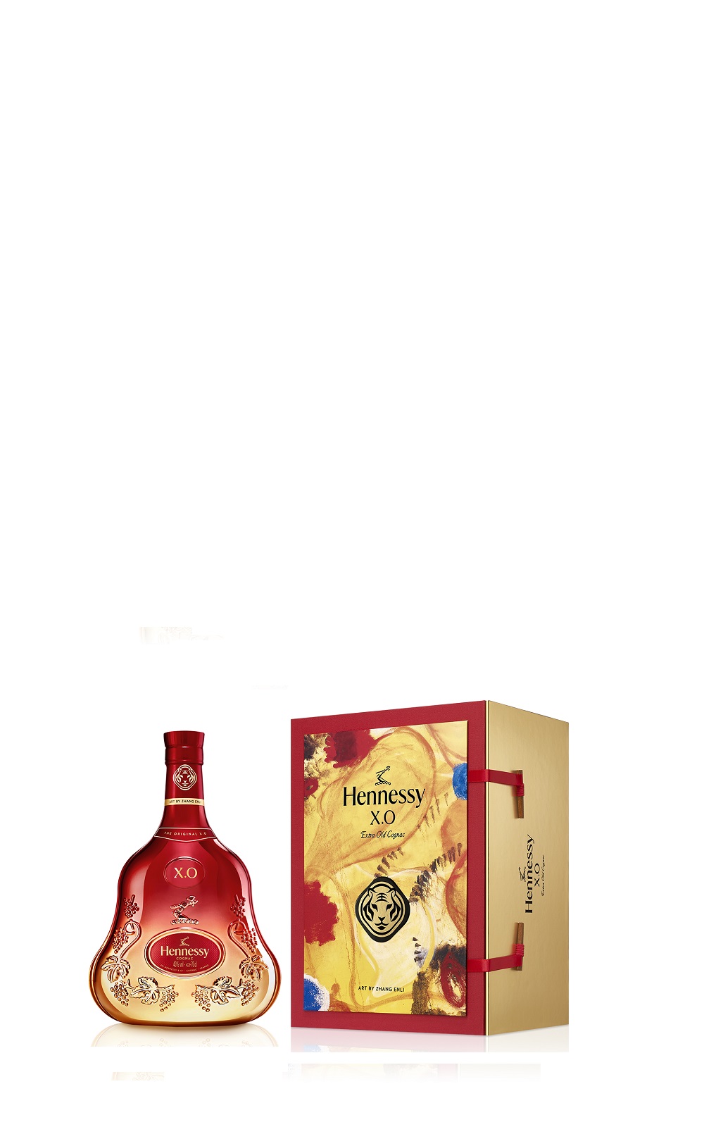 Hennessy 損標品 X O 2022 New Year 軒尼詩 損標品 X O 2022年春節限量版