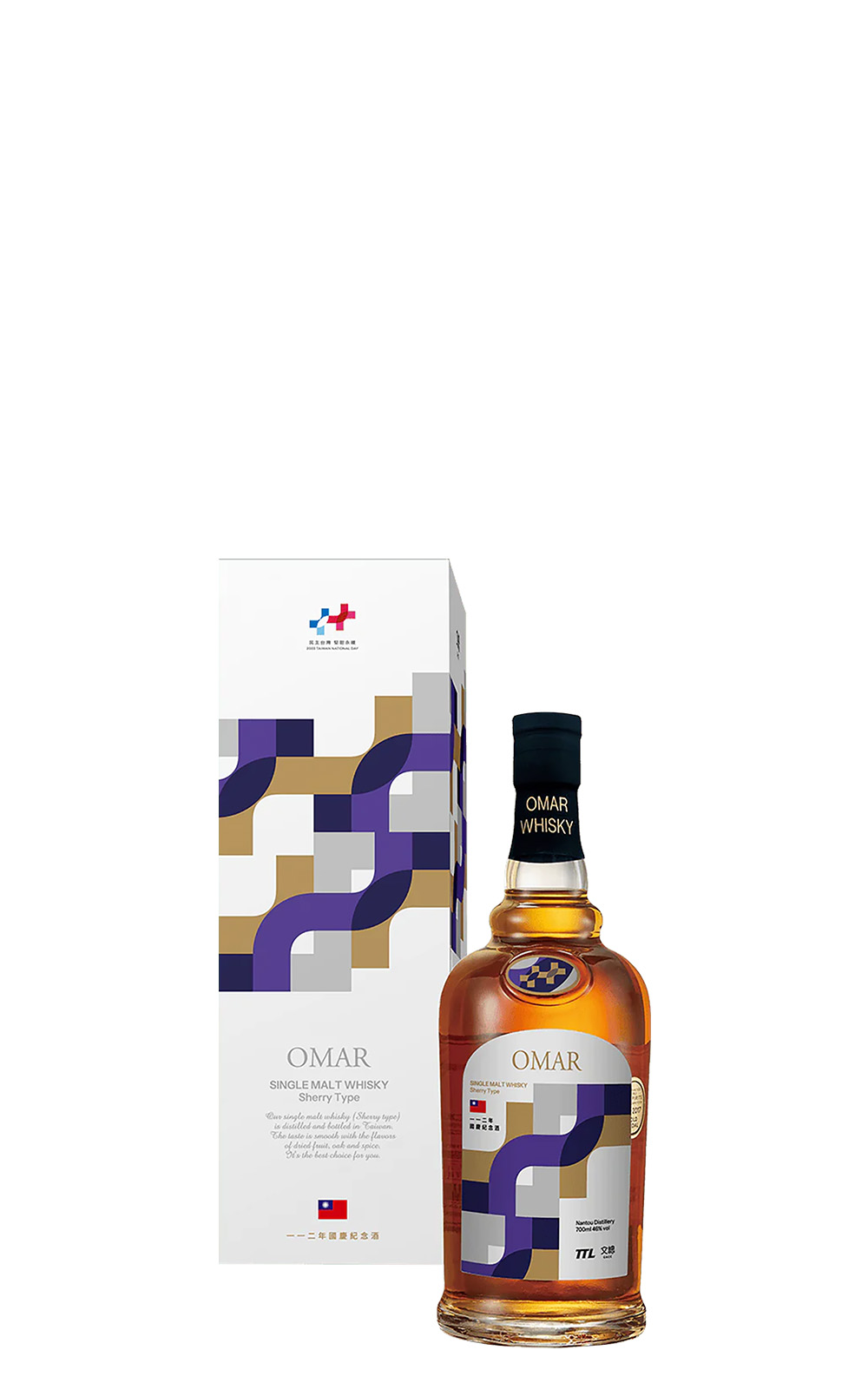 Nantou Distillery Sherry Type 112 Single Malt Whisky 南投酒廠 112年國慶紀念酒 雪莉果乾 單一麥芽威士忌