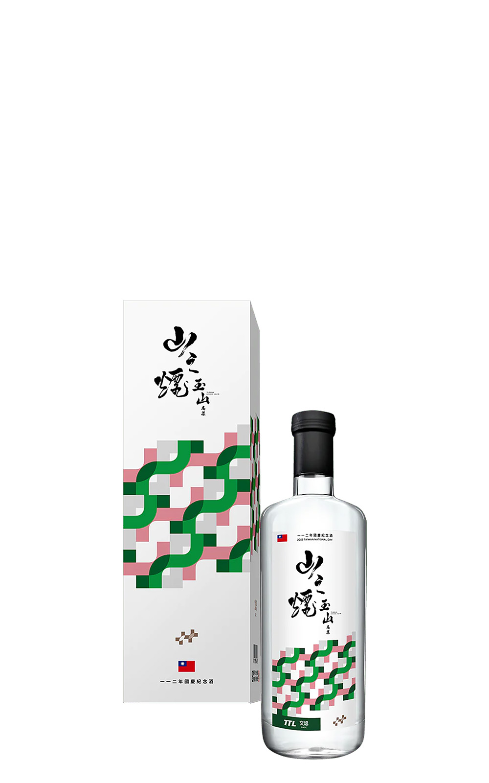 Nantou Distillery 一一二年國慶紀念酒 山之煙 玉山高粱 南投酒廠 一一二年國慶紀念酒 山之煙 玉山高粱