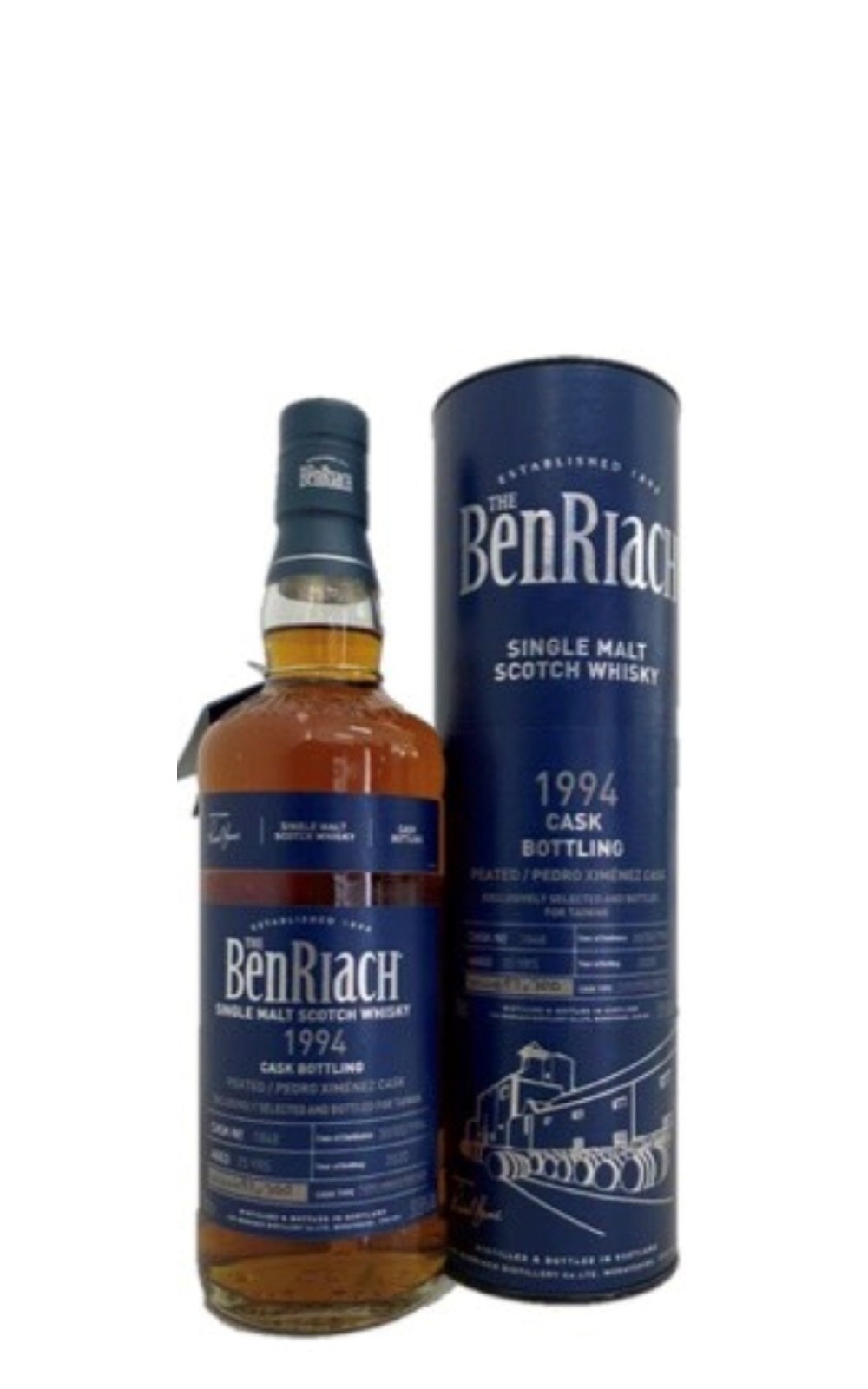 BenRiach Cask Bottling 1994 1848 Speyside Single Malt Scotch Whisky 班瑞克 單桶系列 1994 1848 25年單一麥芽蘇格蘭威士忌