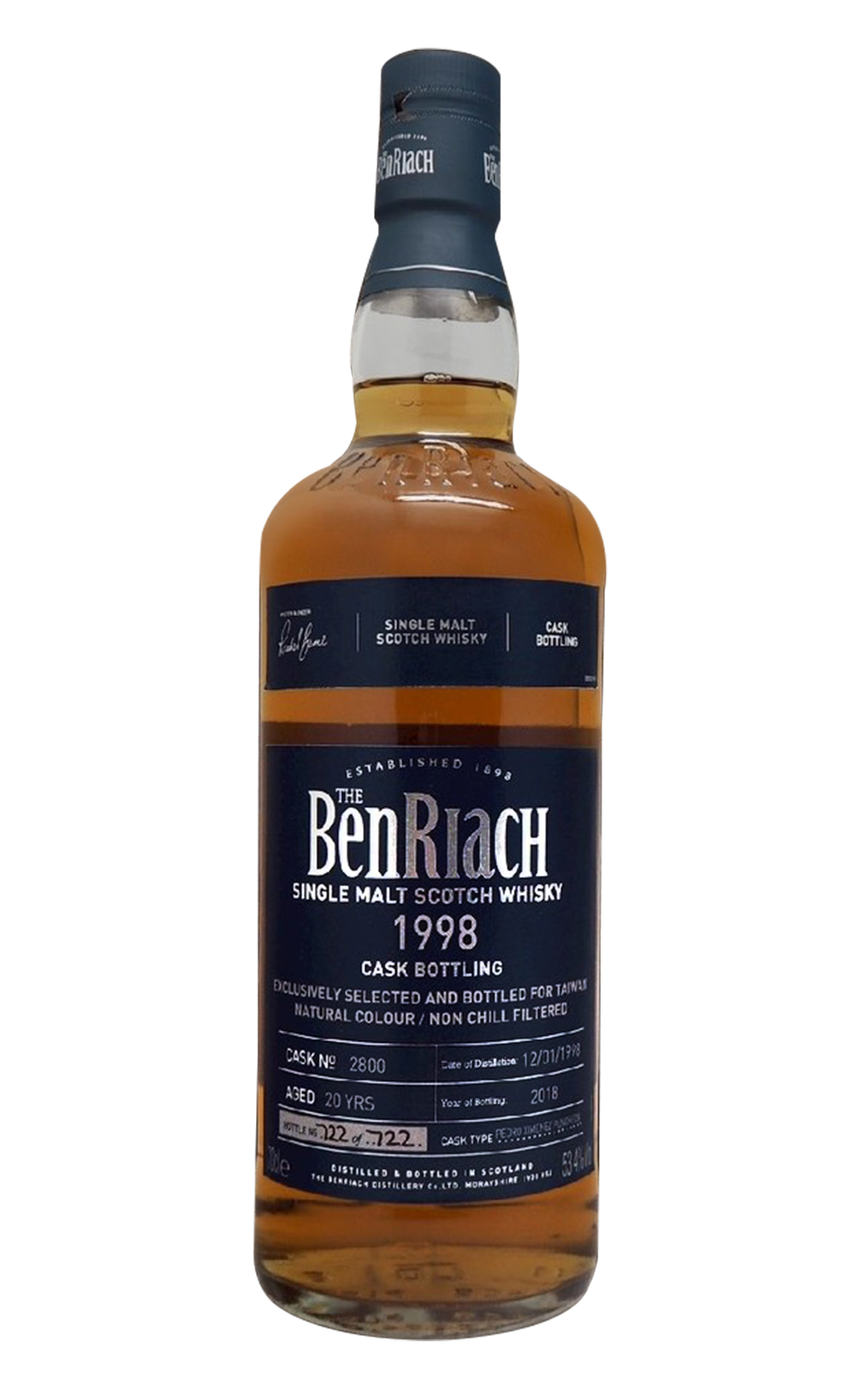 The BenRiach Single Cask Bottling 1998 2800 20 Years PX Puncheon Single Malt Scotch Whisky 班瑞克蒸餾廠 單桶系列 1998 2800 20年PX桶 單一麥芽蘇格蘭威士忌