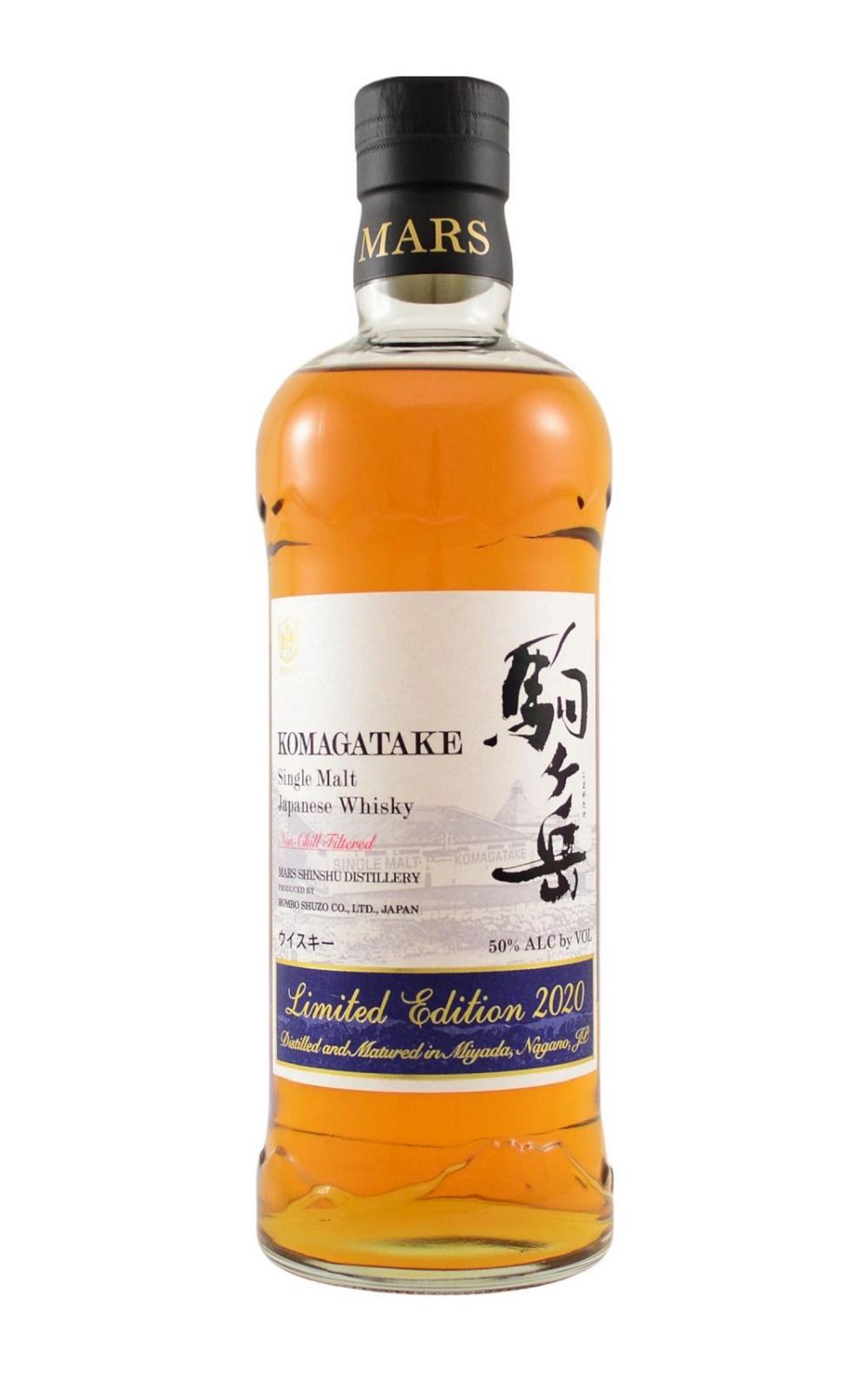 Mars Komagatake Distillery Mars Shinshu Distillery Komagatake Single Malt Japanese Whisky Limited Edition 2020 Mars駒之岳蒸餾廠 Mars 信州蒸餾廠 駒之岳 單一麥芽日本威士忌 2020 限定版