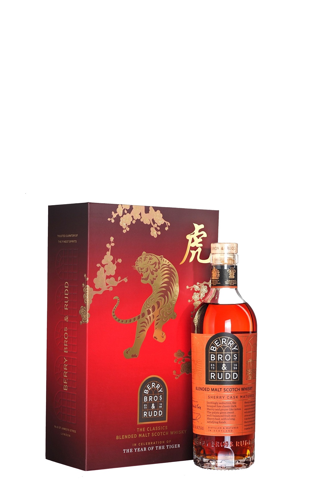 Berry Bros Rudd The Classic Sherry Cask Matured Blended Malt Scotch Whisky The Year of the Tiger Gift Box 貝瑞兄弟與洛德 貝瑞雅仕 雪莉桶 調和麥芽蘇格蘭威士忌 虎嘯新年禮盒