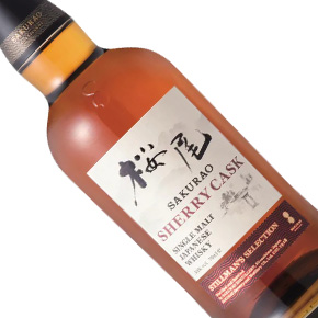 桜尾蒸留所-桜尾 Stillman's Selection Sherry Cask Single Malt Japanese Whisky