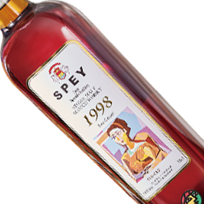 Spey-Picasso "Eva Gouel" 1998 Single Malt Scotch Whisky