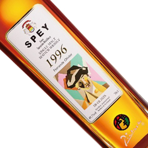 Spey-Picasso "Fernande Olivier" 1996 Single Malt Scotch Whisky