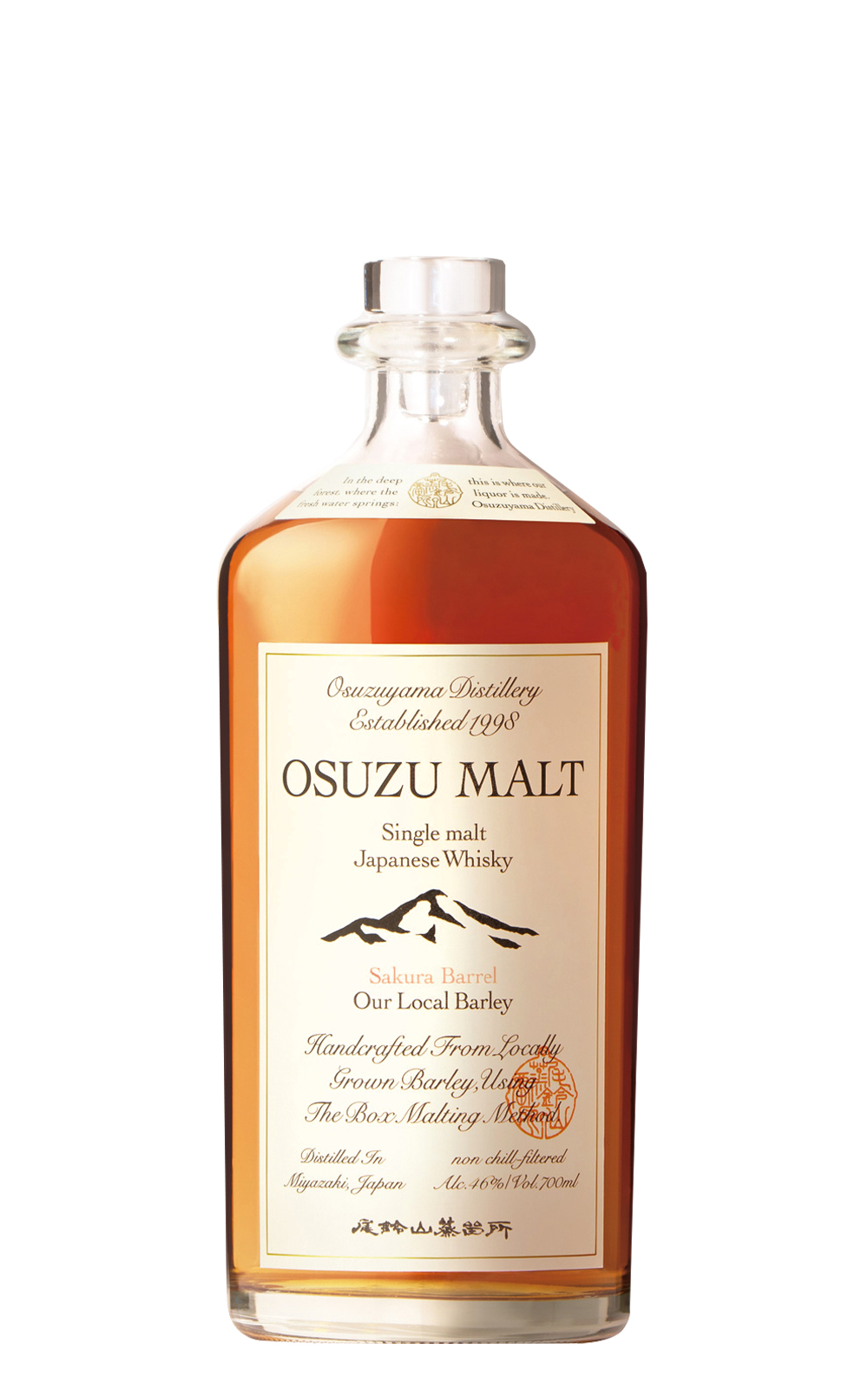 Osuzuyama Distillery Sakura Barrel Single Malt Japanese Whisky 尾鈴山蒸餾廠 櫻花桶 單一麥芽日本威士忌