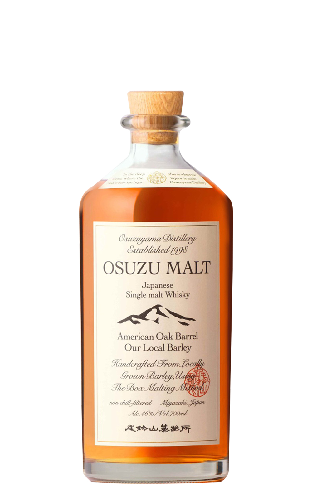 Osuzuyama Distillery American Oak Barrel Single Malt Japanese Whisky 尾鈴山蒸餾廠 美國橡木桶 單一麥芽日本威士忌