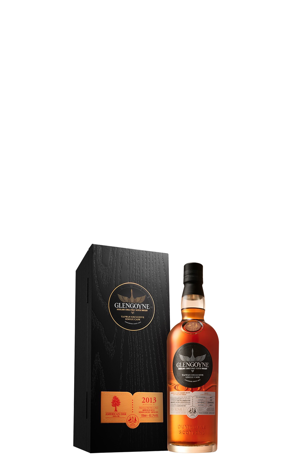 Glengoyne Distillery 2013 American Oak Sherry Butt Single Cask Highland Single Malt Scotch Whisky 格蘭哥尼 森藏單桶系列 2013美洲橡木雪莉桶 單一麥芽蘇格蘭威士忌原酒