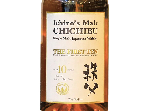 Chichibu Distillery Ichiro s Malt The First Ten Single Malt