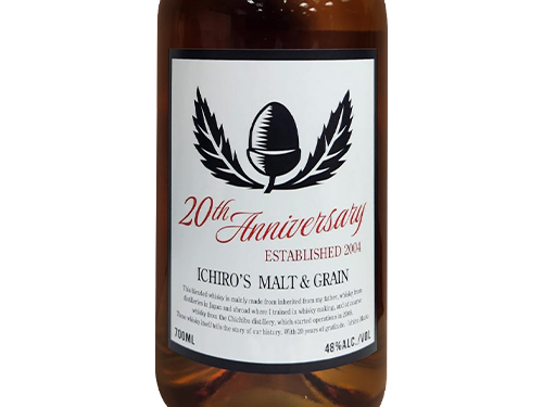 Chichibu Distillery Ichiro s Malt Grain 20th Anniversary Blended