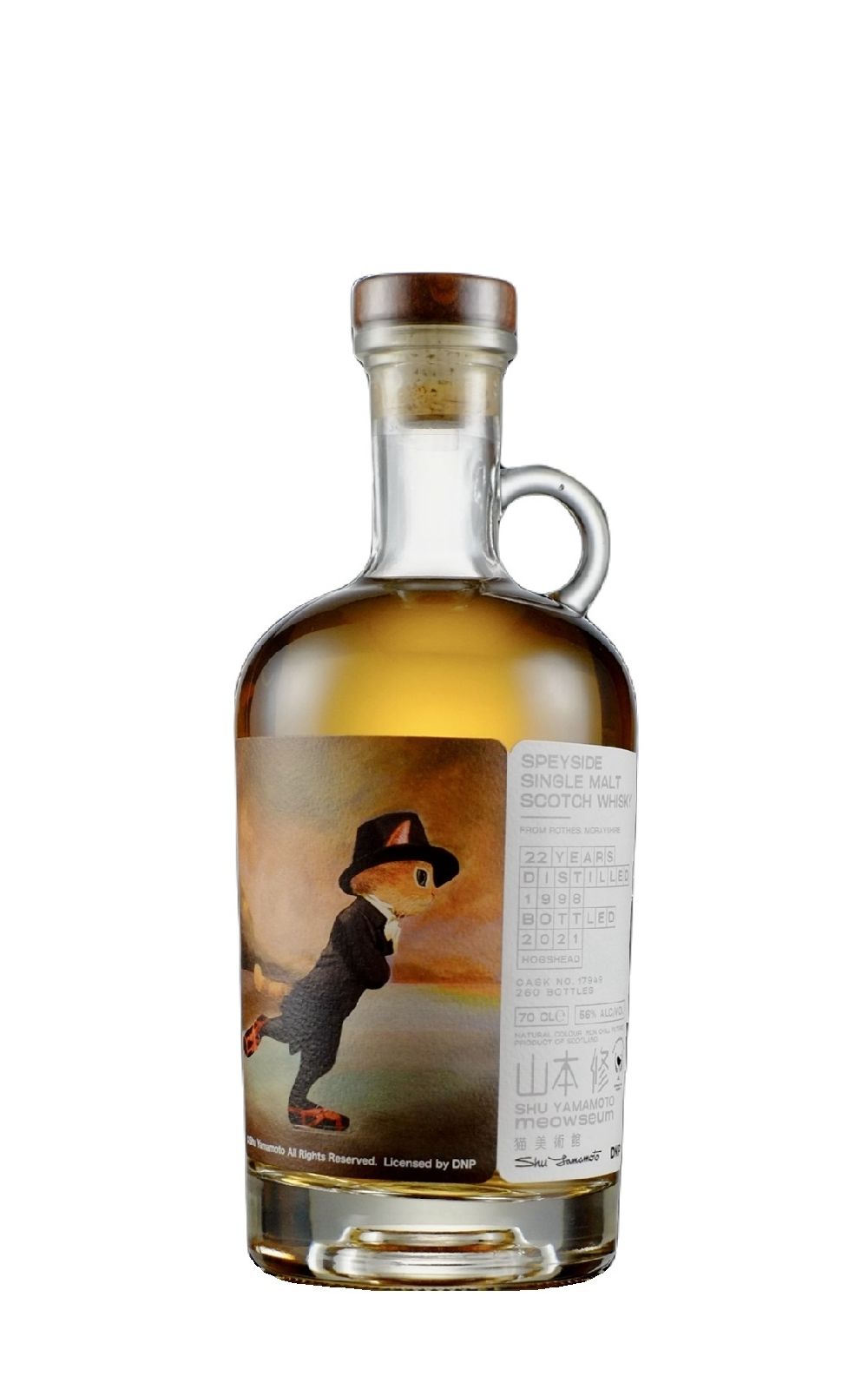 The Whiskyfind Meowseum Reverend Walker Skating Rothes 1998 Aged 22 Years Single Malt Scotch Whisky 威士忌坊 猫美術館典藏系列 滑冰的猫牧師 路思1998 22年單一麥芽蘇格蘭威士忌