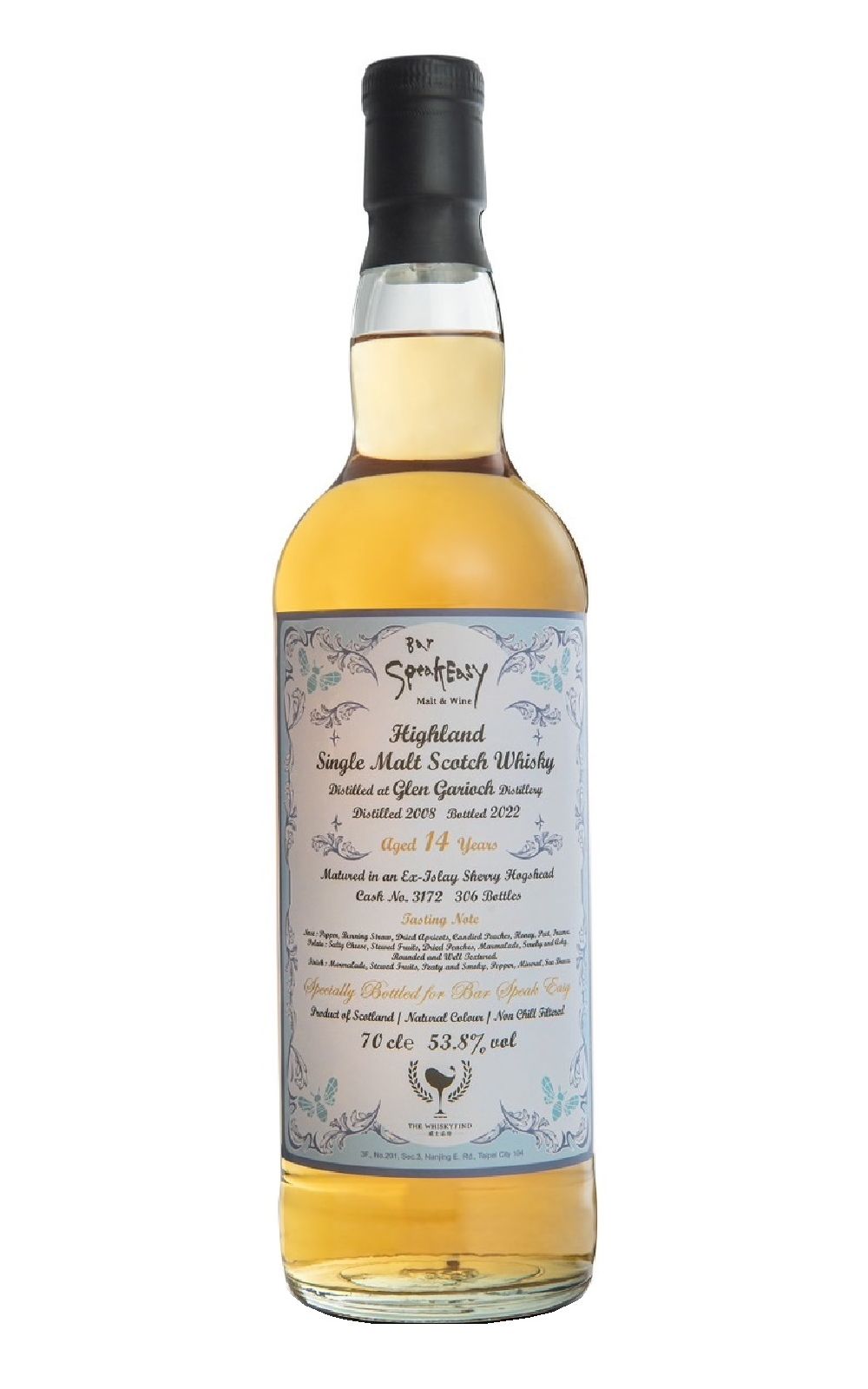 The Whiskyfind Bar Talk Bar Speak Easy Glen Garioch 2008 Aged 14 Years Highland Single Malt Scotch Whisky 威士忌坊 日本酒吧職人選桶系列 Bar Speak Easy 格蘭蓋瑞2008 14年單一麥芽蘇格蘭威士忌