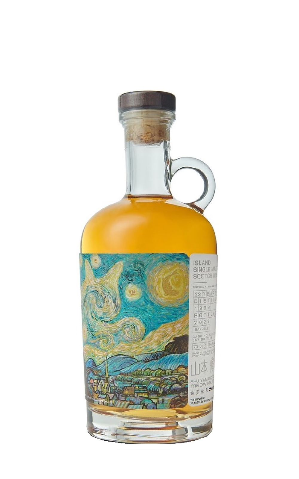 ミャオジアム ハイランドパーク 1999 23年 54.5% 700ml ウィスキー