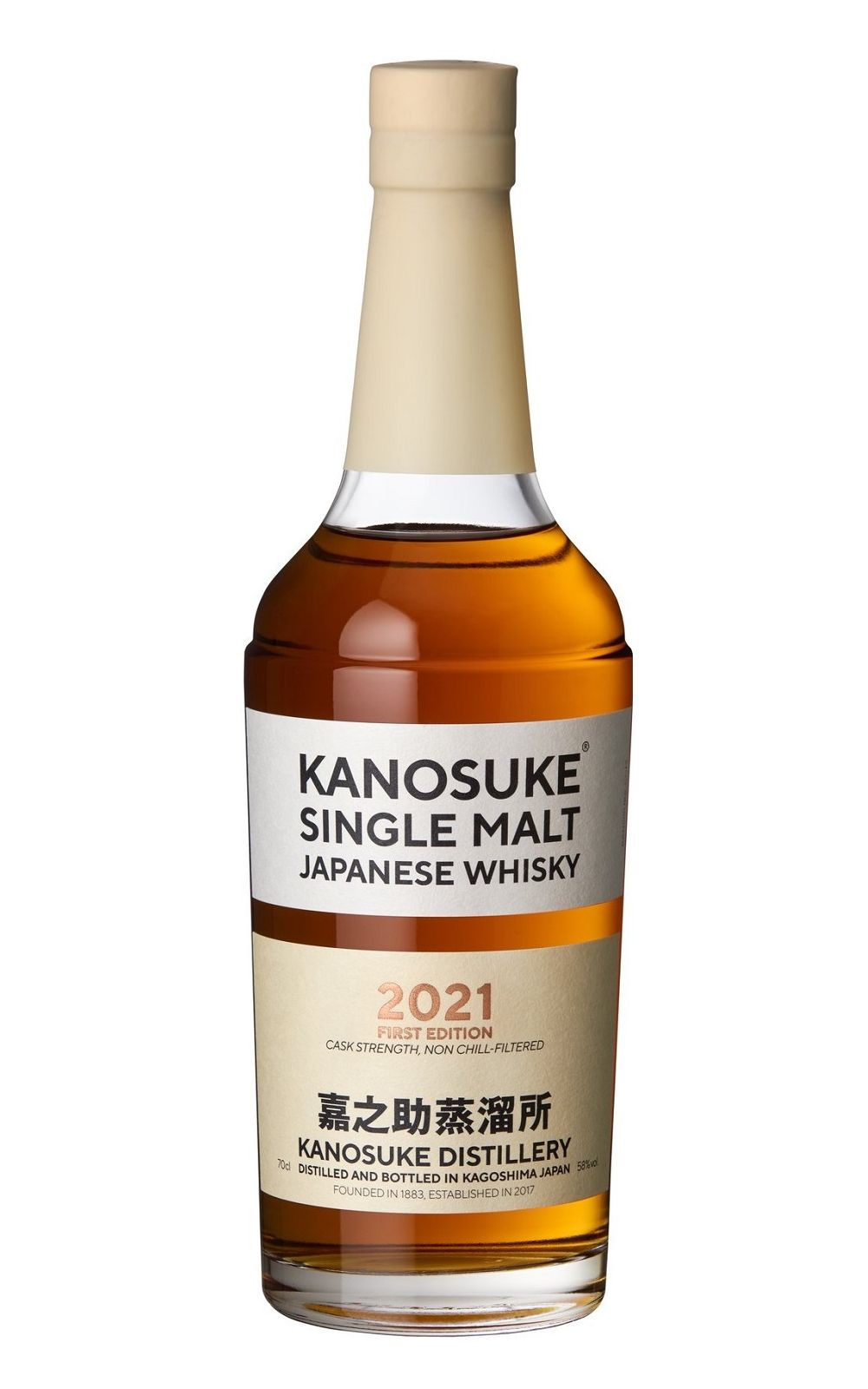 Komasa Kanosuke Distillery Co Ltd Kanosuke Single Malt Japanese Whisky Cask Strength 2021 First Edition 小正嘉之助蒸餾廠株式會社 嘉之助單一麥芽日本威士忌原酒 2021 年第一版