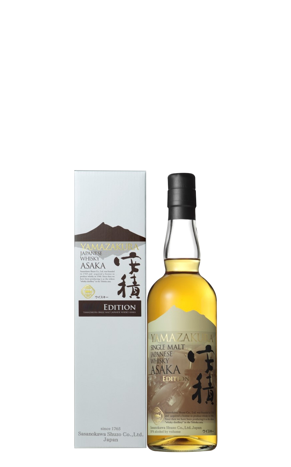 Asaka Distillery Yamazakura Asaka Single Malt Japanese Whisky 2023 Edition 安積蒸餾廠 安積 單一麥芽日本威士忌 2023年版