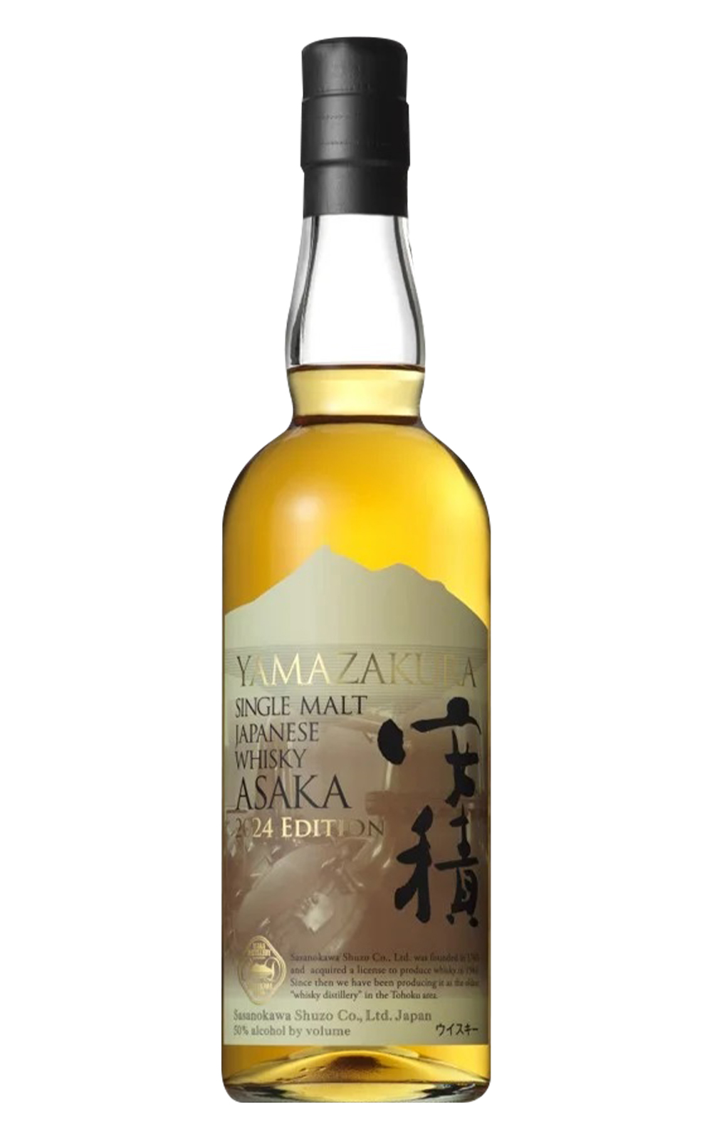 Asaka Distillery Yamazakura Asaka Single Malt Japanese Whisky 2024 Edition 安積蒸餾廠 安積 單一麥芽日本威士忌 2024年版
