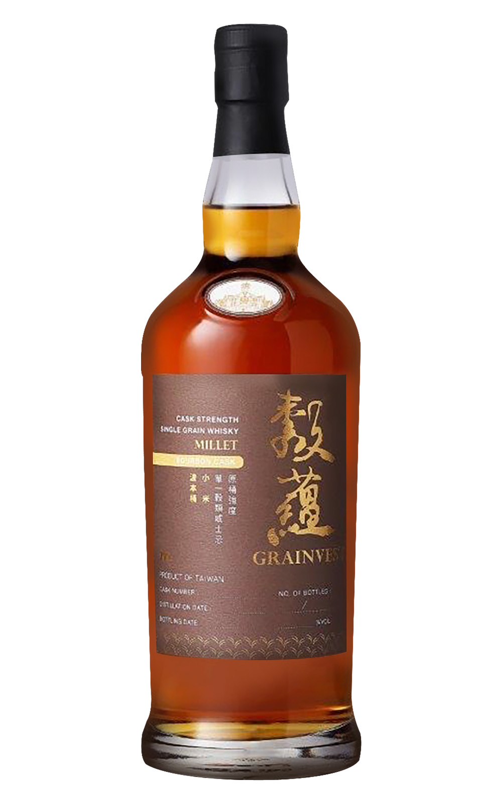 Taiwan Tobacco Liquor Corporation Grainvest Cask Strength Single Grain Whisky Millet Bourbon Cask 臺灣菸酒股份有限公司 穀蘊 單一穀類威士忌原酒 小米 波本桶