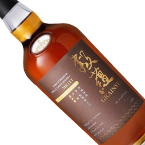 臺灣菸酒股份有限公司-Grainvest Cask Strength Single Grain Whisky (Millet-Bourbon Cask)