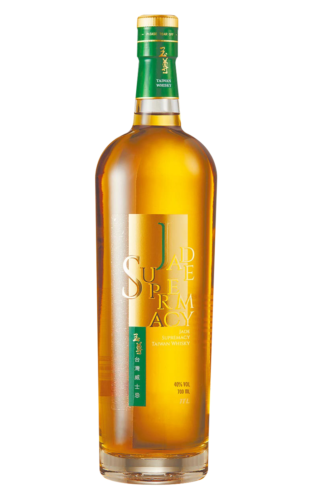 Taiwan Tobacco Liquor Corporation Jade Supremacy Taiwan Whisky 臺灣菸酒股份有限公司 玉尊台灣威士忌
