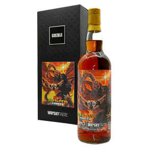 Aqua Vitae Whisky Selection-GODZILLA ゴジラ大怪獣総攻撃 "Secret Islay 2010" 12YO Single Malt Scotch Whisky