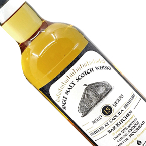 Aqua Vitae Whisky Selection-Bar Kitchen "Caol Ila 2006" Aged 15 Years Single Malt Scotch Whisky