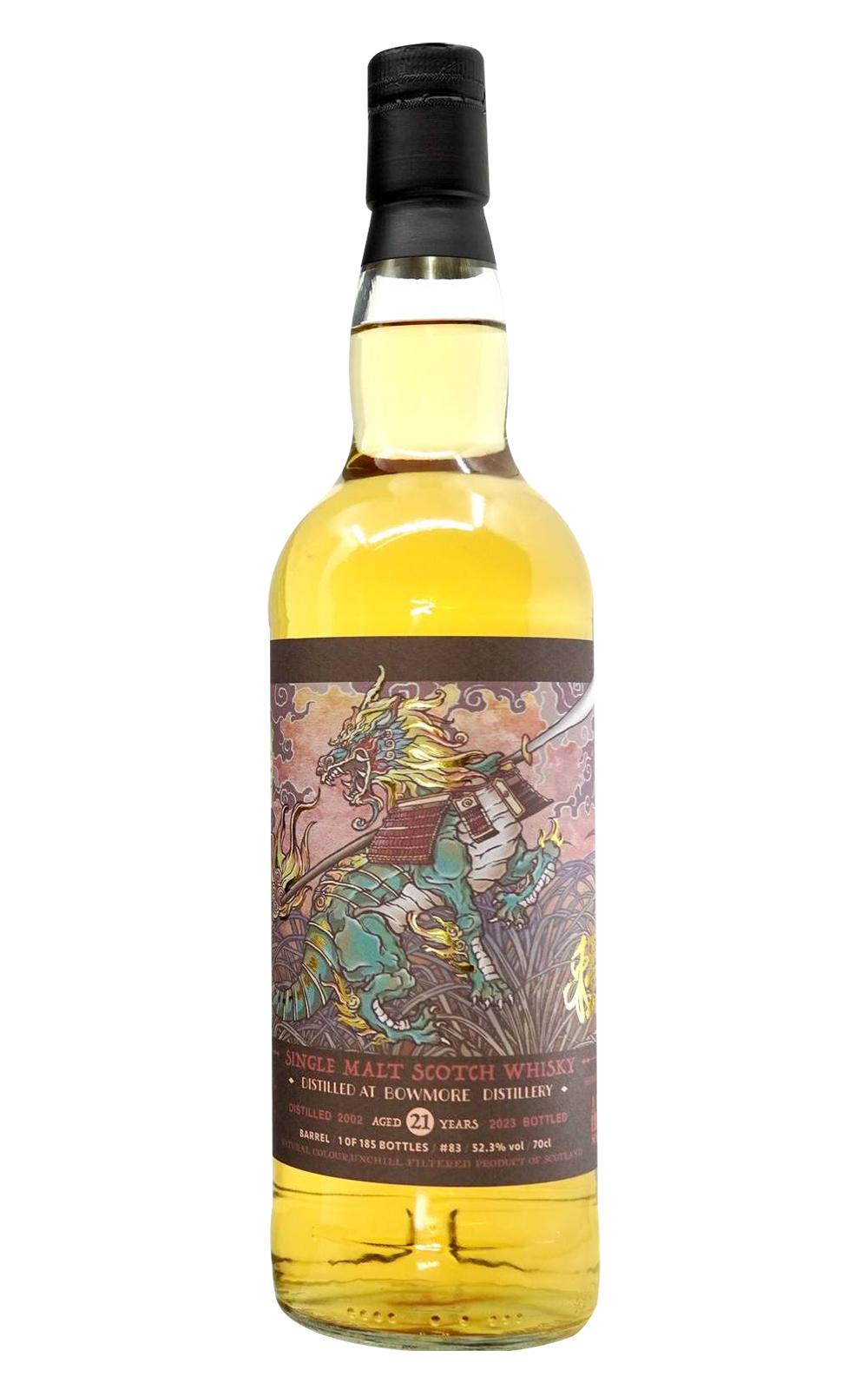 Aqua Vitae Whisky Selection Bowmore 2002 Aged 21 Years Single Malt Scotch Whisky 生命之泉裝瓶廠 神獸系列 獬豸 公正 波摩 2002 21年單一麥芽蘇格蘭威士忌