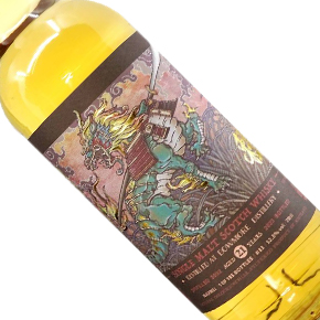 Aqua Vitae Whisky Selection-"Bowmore 2002" Aged 21 Years Single Malt Scotch Whisky