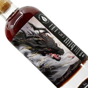 Aqua Vitae Whisky Selection-"Laphroaig 1989" Aged 34 Years Single Malt Scotch Whisky