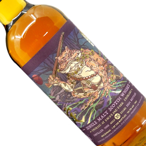 Aqua Vitae Whisky Selection-"Highland Park 1988" Aged 35 Years Single Malt Scotch Whisky