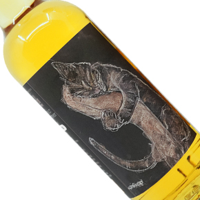 Aqua Vitae Whisky Selection-"Linkwood 2001" Aged 22 Years Single Malt Whiskey