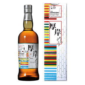 Akkeshi-Ritto Season "Winter Begins" Single Malt Japanese Whisky 2021