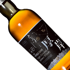 Akkeshi-Toji Season "Winter Solstice" Single Blended Japanese Whisky 2025