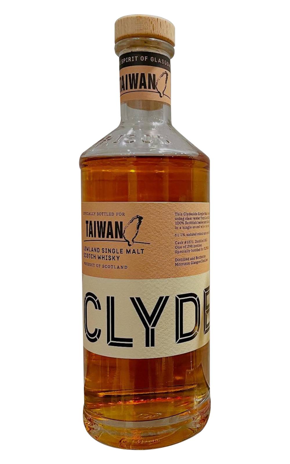 The Clydeside Distillery Specially Bottled for Taiwan Ex red Wine Cask Lowland Single Malt Scotch Whisky 克萊薩 台灣限定裝瓶 紅酒桶 低地單一麥芽蘇格蘭威士忌