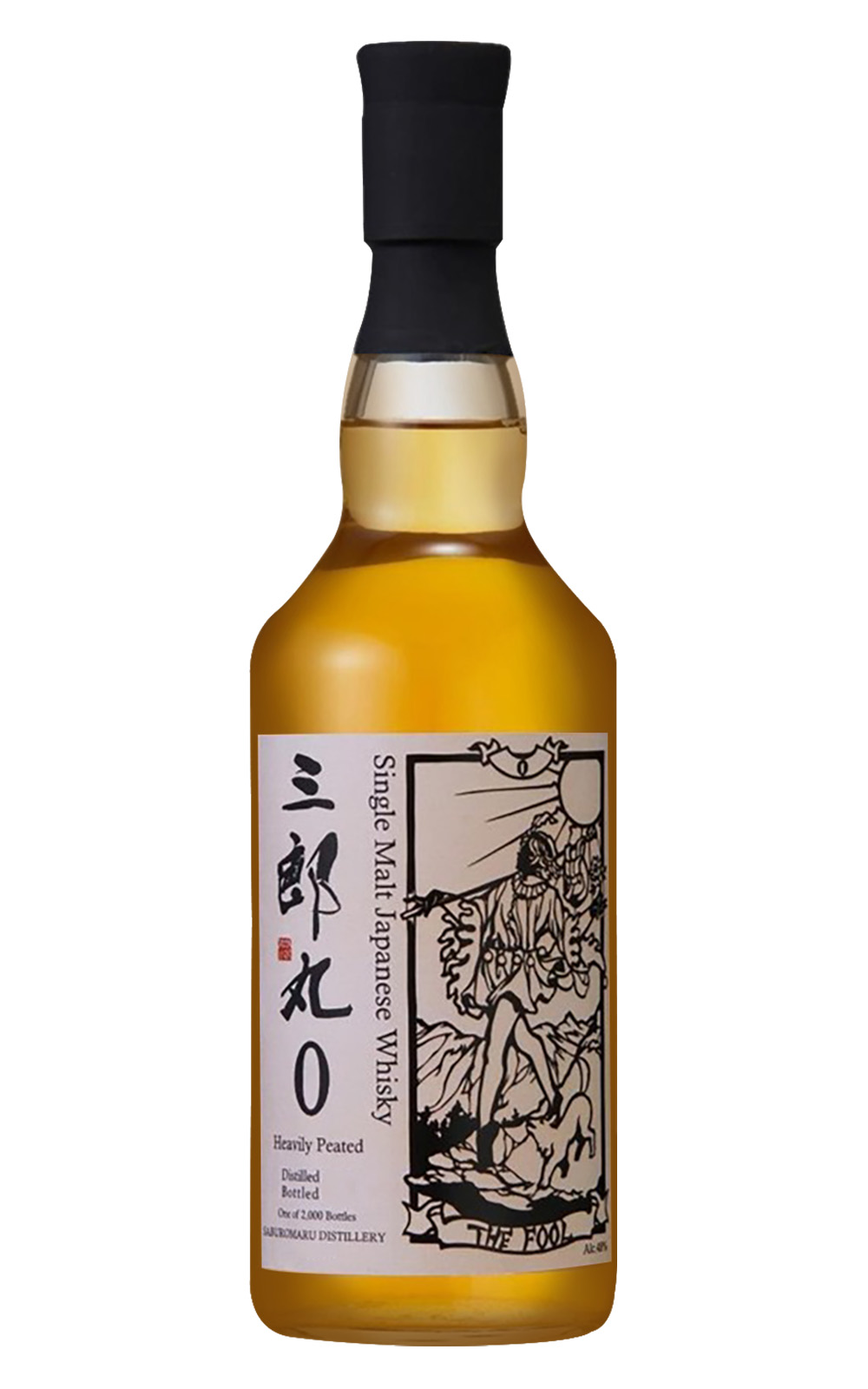 百世不磨 三郎丸 2020-2025 Heavily Islay Peated 百世不磨 三郎丸