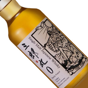 三郎丸蒸留所-Saburomaru "0 The Fool" Heavily Peated Single Malt Japanese Whisky