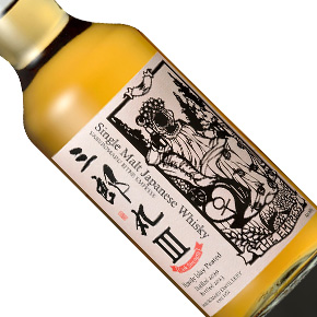 三郎丸蒸留所-"Saburomaru III The Empress" Cask Strength Heavily Islay Peated Single Malt Japanese Whisky