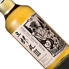 三郎丸蒸留所-Saburomaru "III The Empress" Heavily Islay Peated Single Malt Japanese Whisky