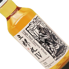 三郎丸蒸留所-Saburomaru "IV The Emperor" Heavily Peated Single Malt Japanese Whisky
