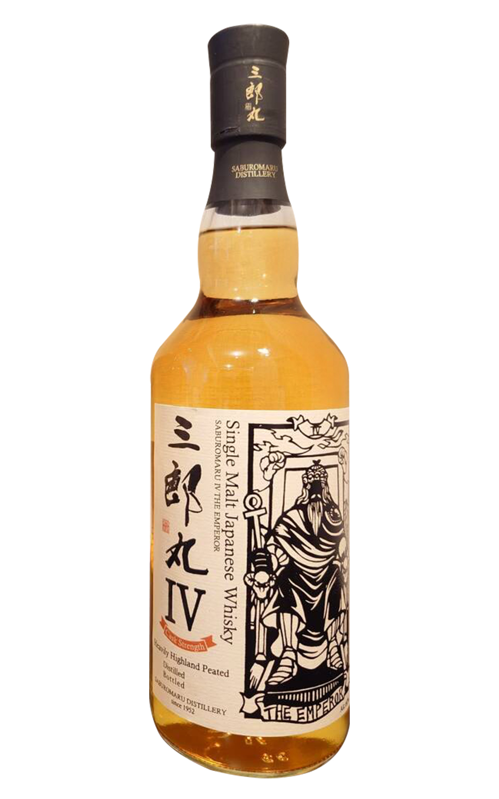 Saburomaru Distillery Saburomaru IV The Emperor Cask Strength Heavily Highland Peated Single Malt Japanese Whisky 三郎丸蒸餾廠 三郎丸四號皇帝 單一麥芽日本威士忌原酒