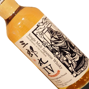 三郎丸蒸留所-"Saburomaru IV The Emperor" Cask Strength Heavily Highland Peated Single Malt Japanese Whisky